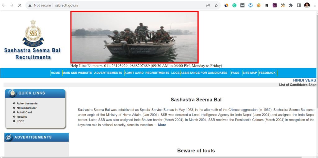 SSB Army Bharti 2023 