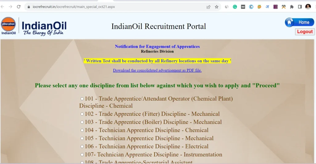 IOCl Recruitment 2023