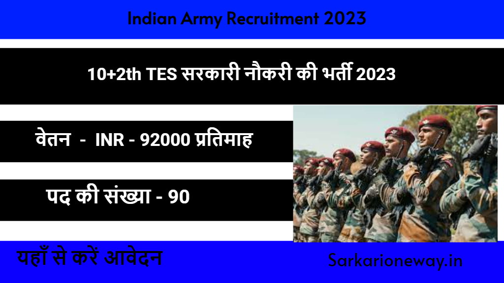 Indian Army Recruitment 2023