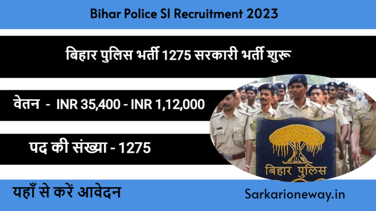Bihar Police SI Recruitment 2023