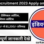 Iocl Recruitment 2023 Apply online